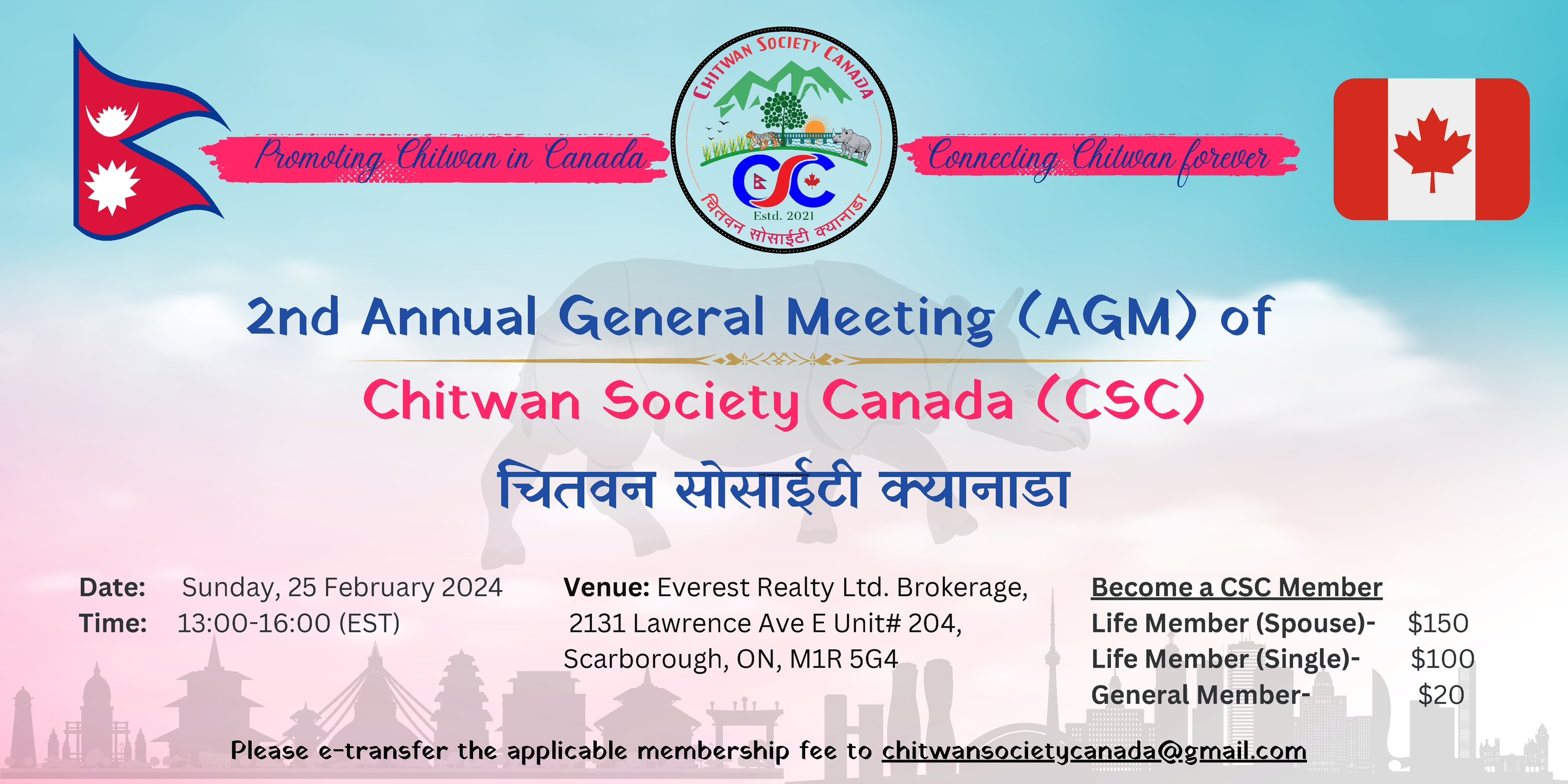 2nd CSC AGM 2024